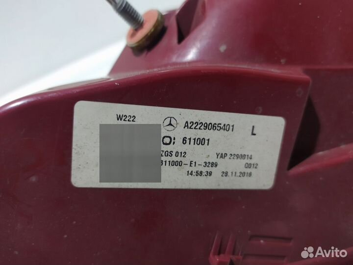 Фонарь задний левый S-класс W222/C217/A217 (2013—2017) Mercedes-Benz