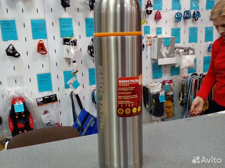 Термос Биосталь Спорт 1.2 л