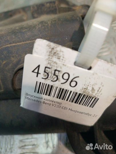 Впускной коллектор Mercedes-Benz Vito W638 2.0