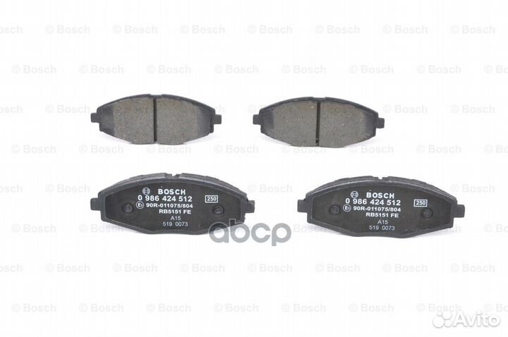 Колодки тормозные дисковые перед 0986424512