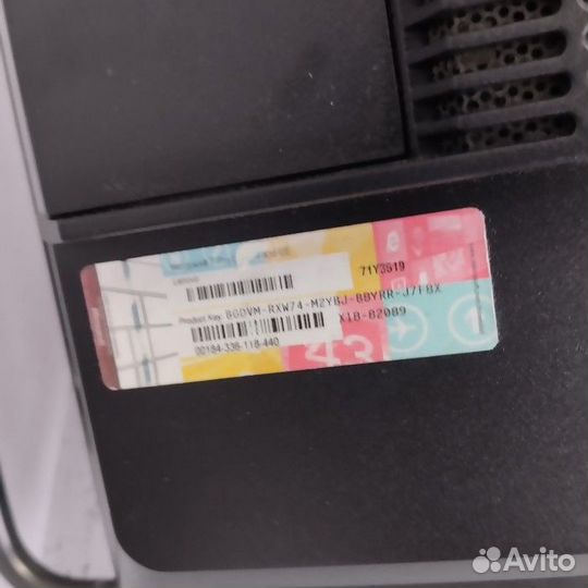 Моноблок Lenovo i7
