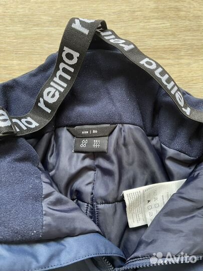 Зимние брюки reima 86