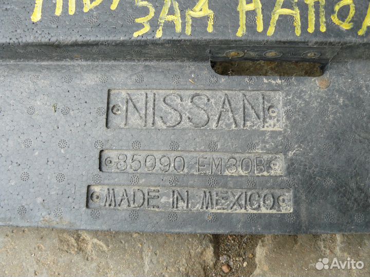 Наполнитель заднего бампера для Nissan Tiida C11