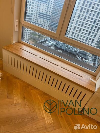 Декоративный экран и деревянный подоконник