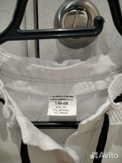 Рубашка белая на девочку р. 140