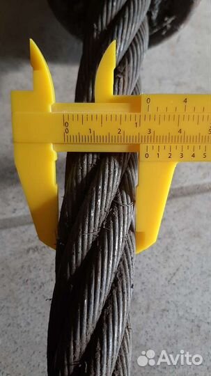 Трос буксировочный