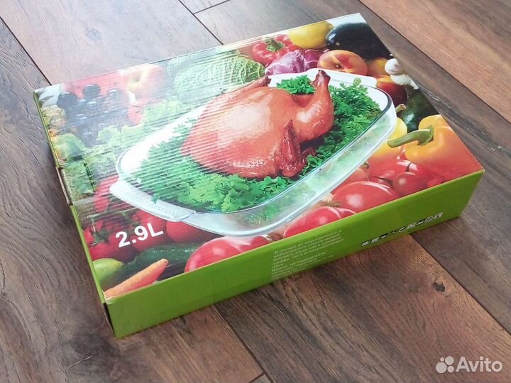 Лоток для запекания 2.9 л