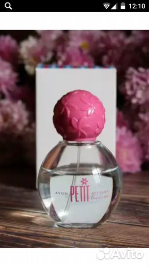 Туалетная вода