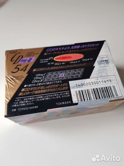 Аудиокассеты новые TDK CD ing-II 54