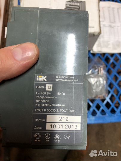 Автоматический выключатель IEK BA88-32 63A