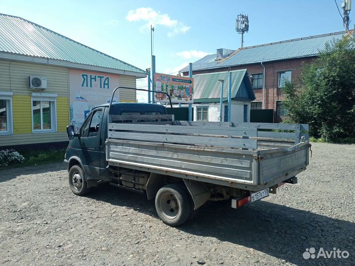 Грузоперевозки