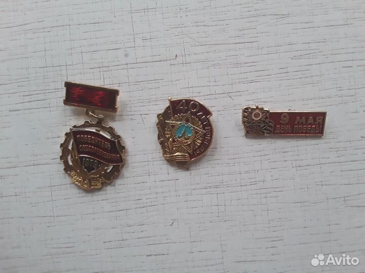 Значок СССР новый