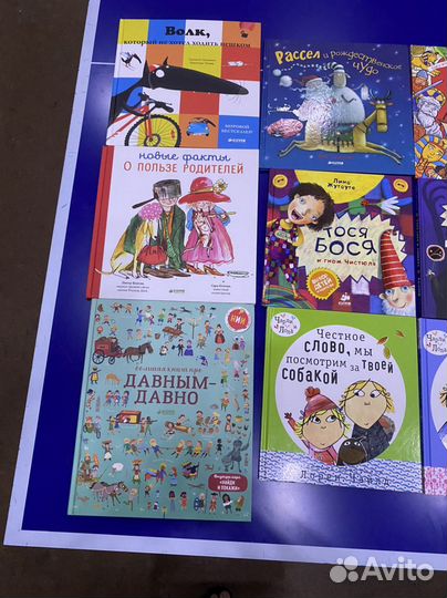 Книги издательства Clever