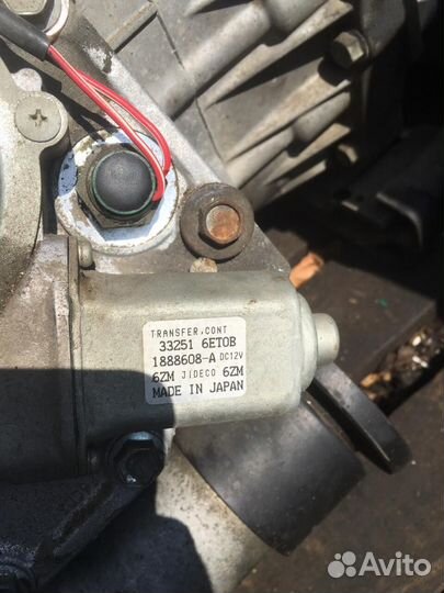 Раздатка Suzuki Grand Vitara JT 2.0 J20A