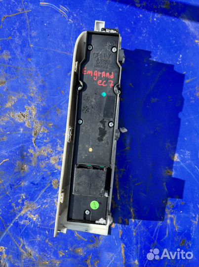 Блок стеклоподъемников Geely emgrand ec7