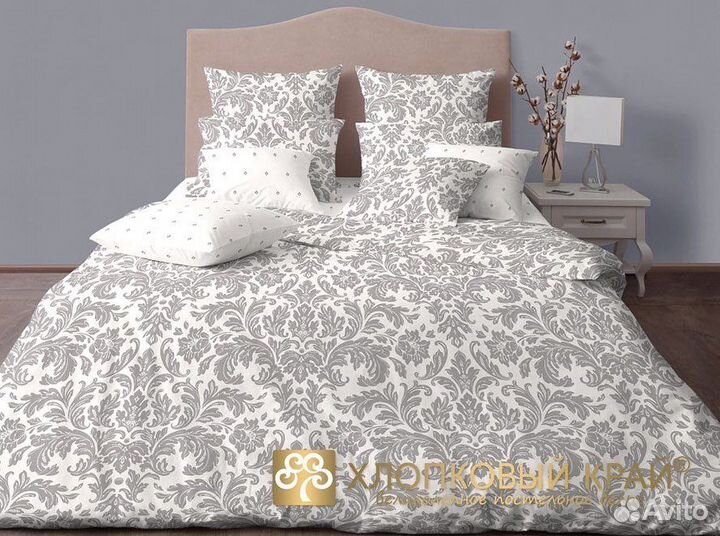 Белье постельное. Самое лучшее качество