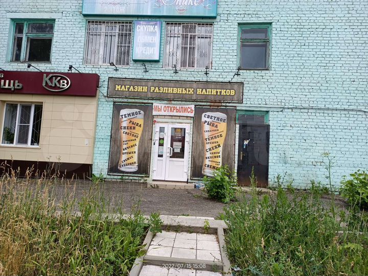 Торговое помещение, 38 м²