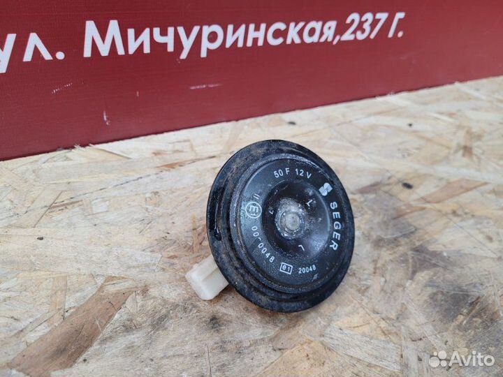 Звуковой сигнал Renault Logan