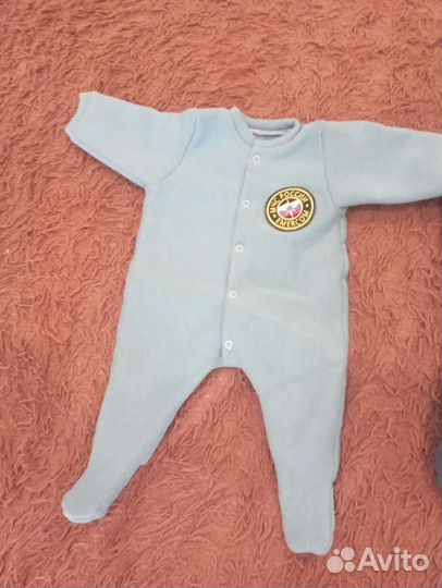 Конверт на выписку,для мальчика осень