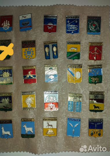 Значки гербы городов СССР