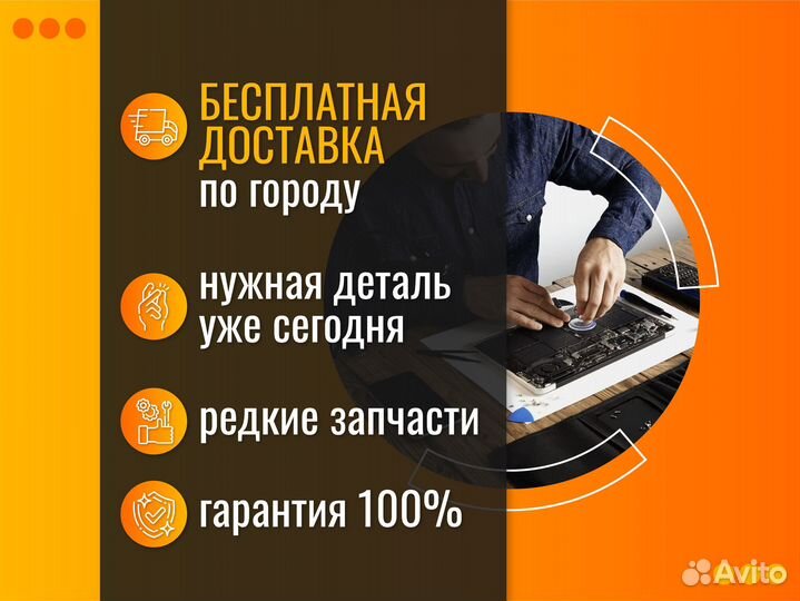 Ремкомплект карбюратора для бензопилы Partner 350