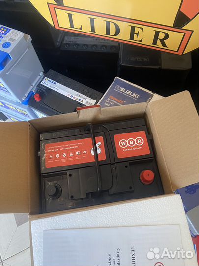 Аккумулятор weber 63Ah обр. п. 620 пус.ток