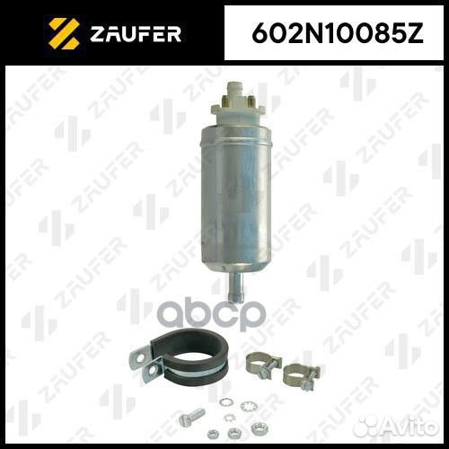 Бензонасос электрический 602N10085Z zaufer