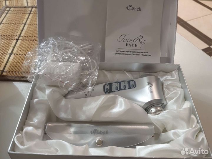 Массажер для лица desheli
