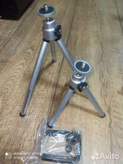Штатив трипод