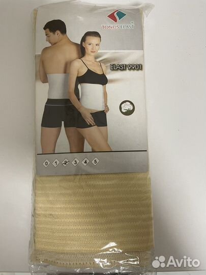 Пояс бандаж послеоперационный