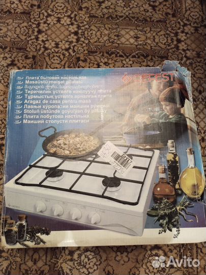 Газовая настольная плита gefest