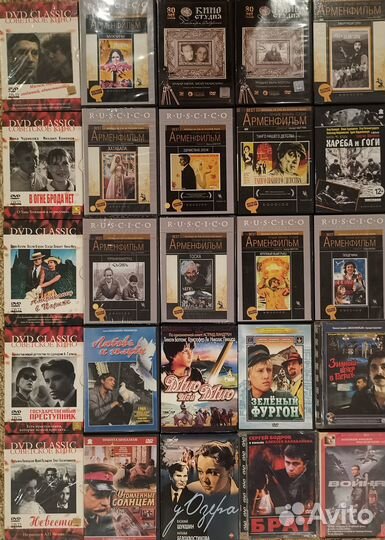 Фильмы на dvd