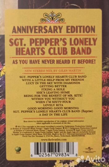 Beatles Sgt Pepper's Lonely Hearts Club Band