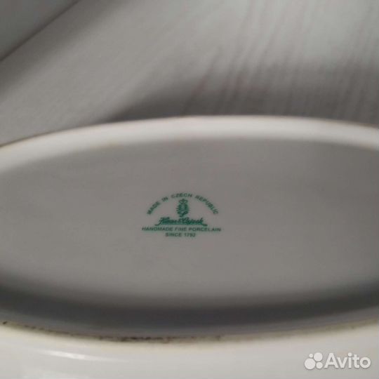 Блюдо. Чешский фарфор