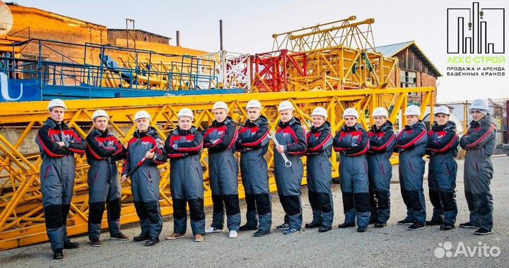 Башенный кран Heng Sheng 6013-8т