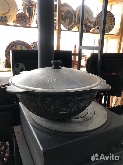 Чугунный узбекский казан 8 литров