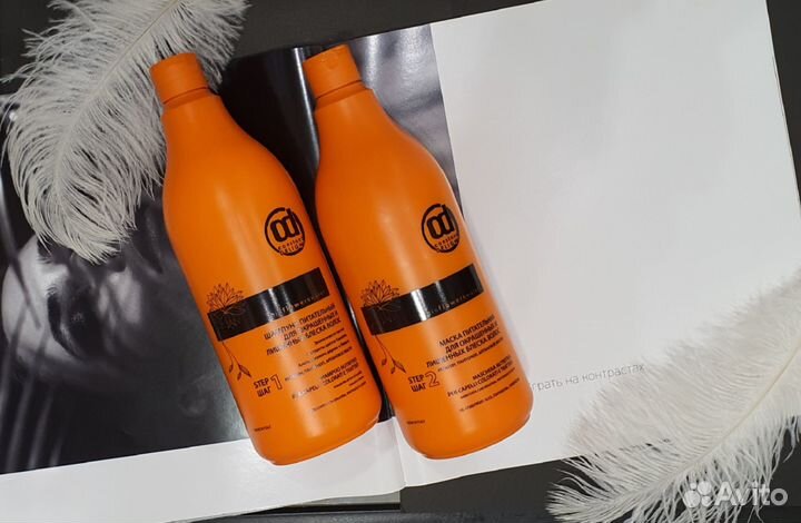 CD Набор для окрашенных волос шампунь + маска