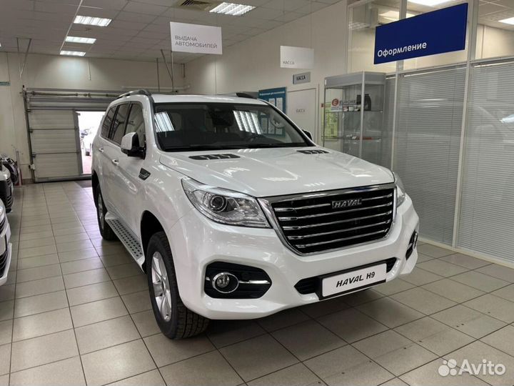 Haval H9 2.0 AT, 2023