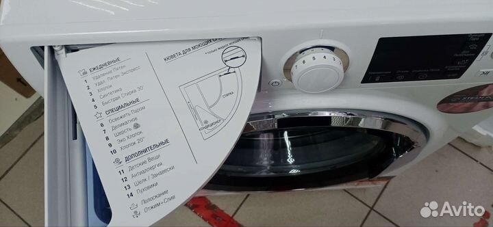 Стиральная машина hotpoint ariston RST6229