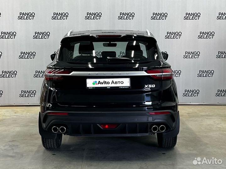 Belgee X50 1.5 AMT, 2023, 13 300 км