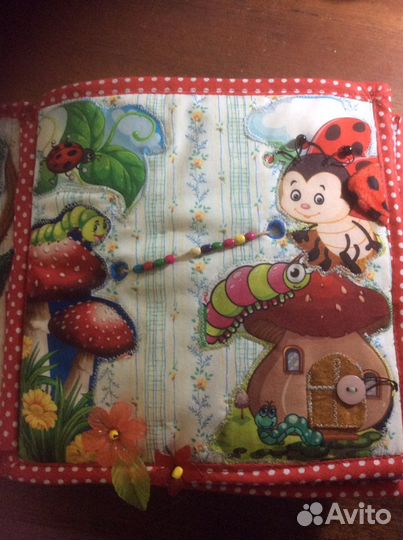 Развивающая интерактивная книжка