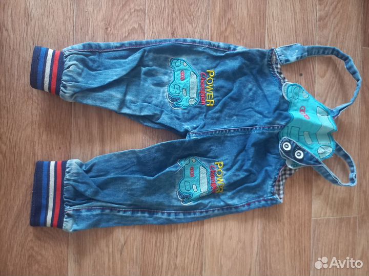 Вещи для мальчика 1-2 года