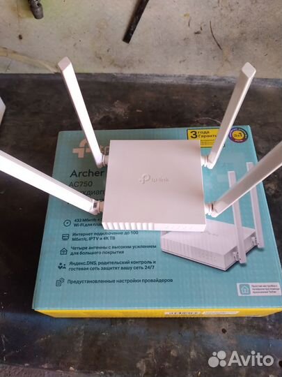 Роутер двухдиапазонный Tp-link Arcer C24