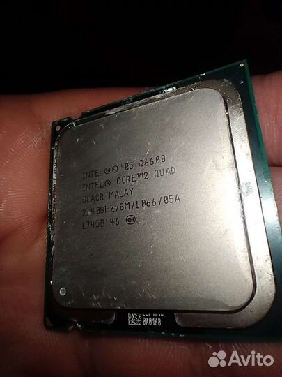 Процессор intel core 2 quad q6600