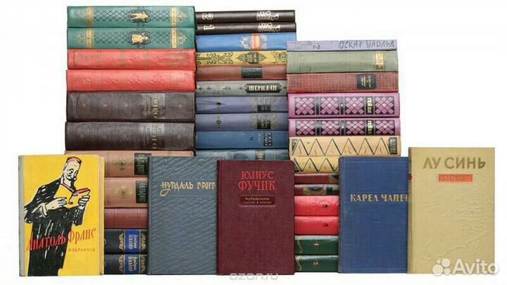 Книги. Произведения зарубежных писателей