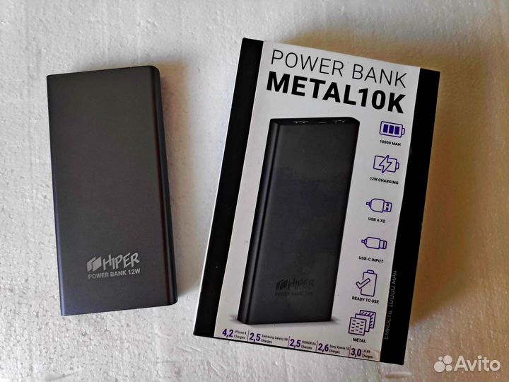 Повербанк hiper metal 10K 10000 mAh