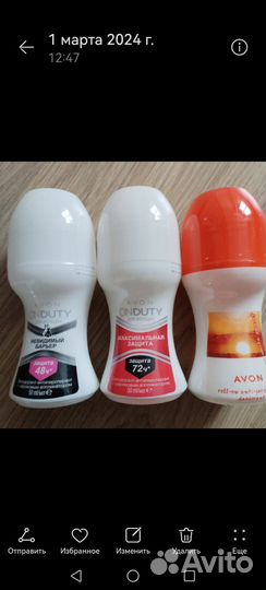 Пена ванны,спреи, дезики