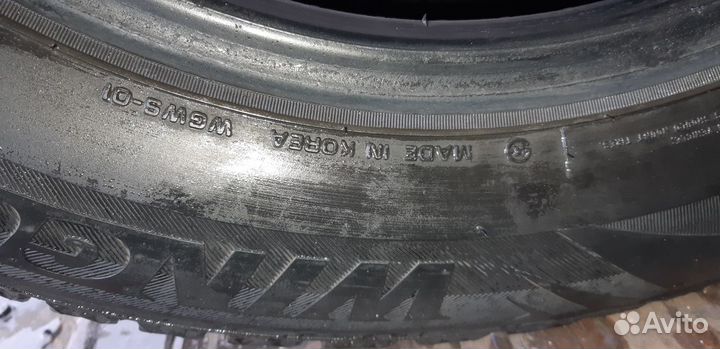 Nexen N3000 195/65 R15