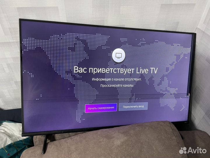 Телевизор hisense