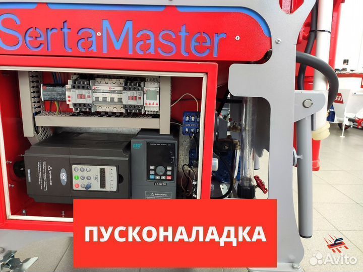 Штукатурная станция Serta Master Next 380B